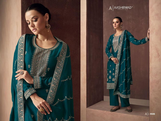 Gulkand Zaha By Aashirwad 9582-9586 Wedding Salwar Suit Catalog